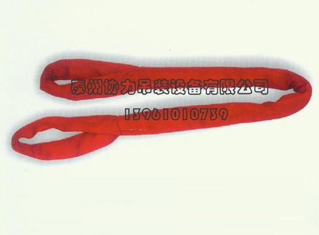 ���Ե��b��